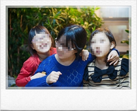 더불어함께새희망 소개