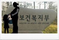 2017년 10월부터 난임시술 건강보험 적용된다…연 20만명 혜택