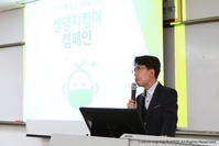 (사)더불어함께 새희망과 양천고가 함께 하는 황사마스크 만들기!