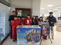 친구를 생각하는 따뜻한 마음, 가온태권도 친구들을 소개합니다!