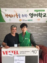 (사)더불어함께 새희망, 터키에 다녀오다!