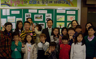 통일한국의 미래로 웃으며 자라요.