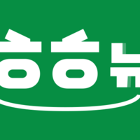 vol.6 더불어함께새희망 뉴스레터