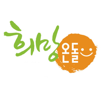 갑작스런 위기상황 서울시가 도와드립니다! (희망온돌위기긴급기금사업)