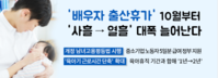 신혼부부들과 출산을 앞둔 모든 분들을 위해 알려드립니다!