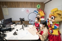 롯데월드, 신생아 수면조끼 만들기 언택트 봉사활동