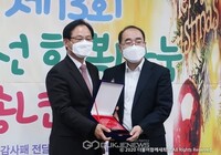 “(사)더불어함께새희망, 신내노인종합복지관 감사패 받아”