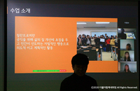 (사)더불어함께새희망 성공회대학교에 가다! (더불어함께새희망 X 성공회대학교)