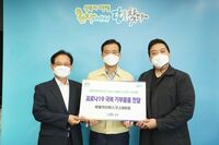 도전숙’ 성공사례 '오투엠' 성북구에 코로나 19 극복 마스크 기부