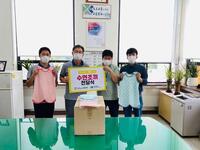 (사)더불어함께새희망-도봉운전면허시험장, 상계1동 저소득 영유아를 위한 수면조끼 전달