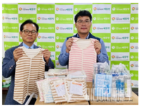 [미디어리퍼블릭] 더불어함께새희망. 양천문화원 미혼모 위해 육아물품 전달