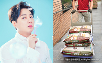 앤디팬클럽 쌀기부 & 미혼모자시설 전달 
