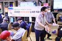 추석맞이 노숙인 식사지원을 하다! 