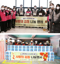 김장비용은 계속해서 올라만 갑니다.