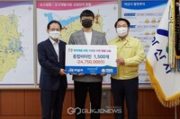 "더불어함께새희망-비타민엔젤스, 아산시 취약아동 비타민 전달"