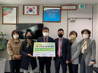 (사)더불어함께 새희망 지역아동센터 아동 학습지 교육