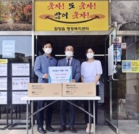 더불어함께 새희망 조익제 본부장, 함양군에 마스크 기탁