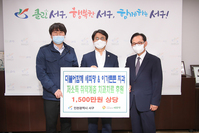 (사)더불어함께새희망의 치과치료를 위한 업무 협약식!