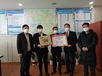 더불어함께새희망, ㈜올덴, 핫팩 1만3천200개 기탁