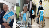 (사)더불어함께새희망, 취약계층 식료품(쌀) 지원사업 진행