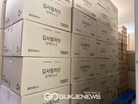 대일소재, 오투엠, 더불어함께새희망 기능성 마스크 11만장 기부