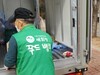 [새희망푸드뱅크] 취약계층을 위해 달립니다.