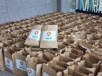 [아동문화체험행사 후원] 지역아동센터 어린이 250명에게 전해진, 사랑의 간식 꾸러미