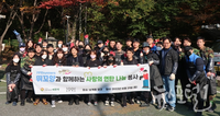 (사)더불어함께 새희망, 뛰꼬양과 함께 상계동 연탄 봉사활동 전개