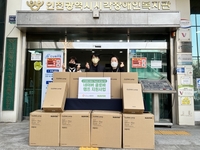 더불어함께 새희망, 인천 시각장애 아동에 학습지원기기 선사