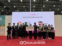 (주)메쎄이상, (사)더불어함께새희망에 취약계층 지원 후원금 전달