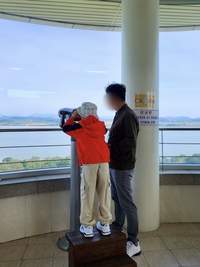 [경기서북부하나센터] 북한이탈주민과 함께한 추석명절행사