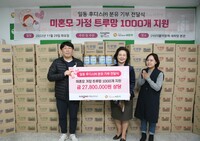 [미혼모 지원] 일동 후디스, 트루맘 분유 1000개 후원
