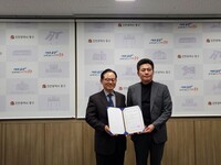 인천중구청, (사)더함께새희망 ‘영종공감복지센터 운영’ 위탁