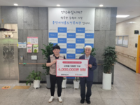 (사)더함께새희망, (주)에스에스케이 '카페트' 후원