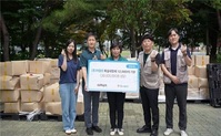 (사)더함께새희망, '어댑트' 아쿠아블락 3,000만원 상당 후원