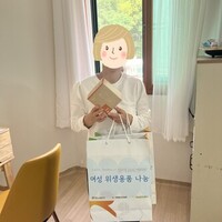 [엔젤앤스타 in 팬앤스타] 안심하고 사용할 수 있는 여성 위생용품 후원