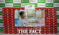 임영웅 엔젤, 저소득 장애인 가정에 라면 나눔 '선한 영향력'