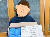 [생리대후원] “이 세상을 모두 가진 것 같은 생각이 듭니다.”