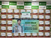 임영웅 엔젤, 국가 유공자 어르신들에게 희망의 한끼 나눔 '선한 영향력'