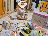 [엔젤앤스타 in 팬앤스타] 한부모 가정, 아기 간식 지원
