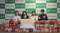 [물품후원] 재능기부로 식품을 기부하다