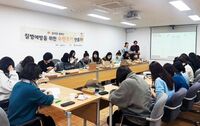 일동후디스, 세계 이른둥이의 날 기념 '수면조끼 만들기 캠페인' 진행