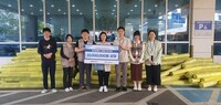 (주)에스에스케이, (사)더함께새희망에 소외계층 위한 1,000만 원 상당 카페트 기부