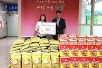 (사)더함께새희망, 추석맞이 ‘사랑 나눔’ 행사 진행