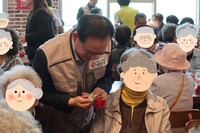 [영종공감복지센터] 어버이날, 감사해孝, 사랑해孝