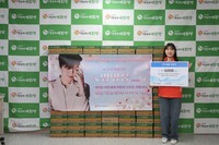 임영웅 엔젤, 기초생활수급 가구에 영양보조식 기부…선한 마음