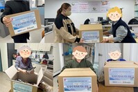 [설물품나눔] 코레일과 함께한 100가정, 먹거리 키트 선물