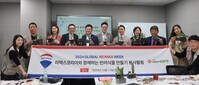  (사)더함께새희망-(주)리맥스코리아, 반려식물 만들기 봉사활 동 펼쳐