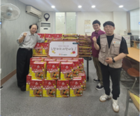 (사)더함께새희망, 추석 명절 맞아 영산다문화비전센터에 식료품 전달