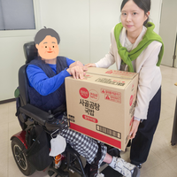 [엔젤앤스타 in 팬앤스타] 장애 어르신의 식탁에 영양 가득 곰탕을 더했어요.